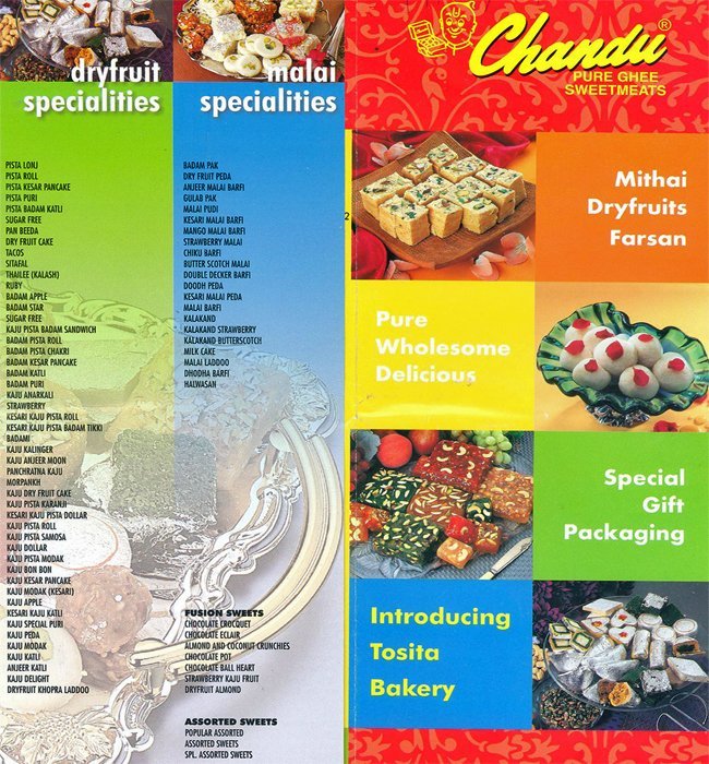 Chandu Halwai - Dadar - Mumbai image 3