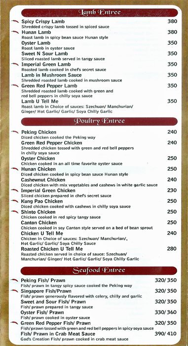 Chang's - Viman Nagar - Pune image 5