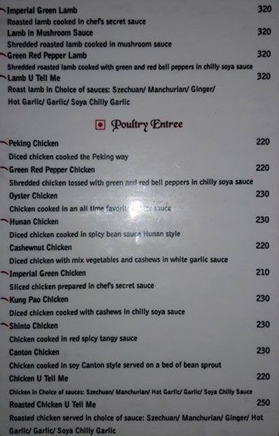 Chang's - Viman Nagar - Pune image 7