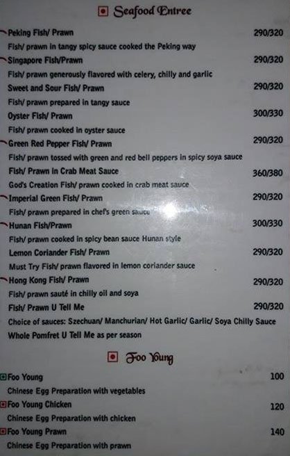 Chang's - Viman Nagar - Pune image 8