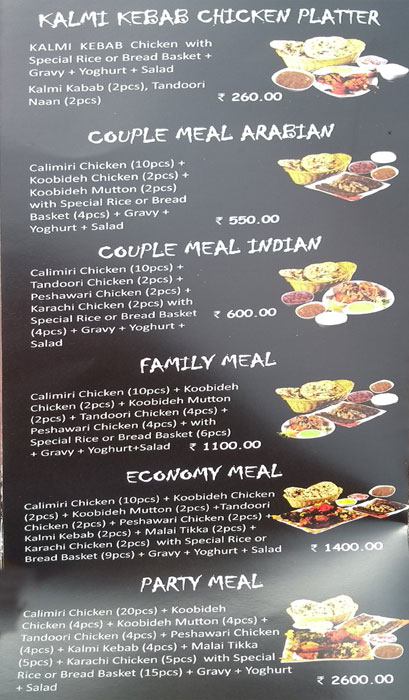 Charcoal BBQ Restaurant - Shivalli - Manipal image 1