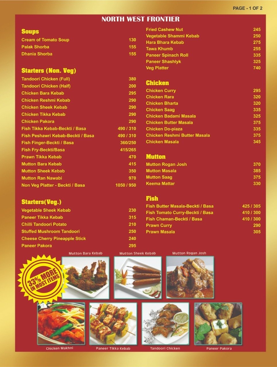 Charcoal Grill - Park Street - Kolkata image 4