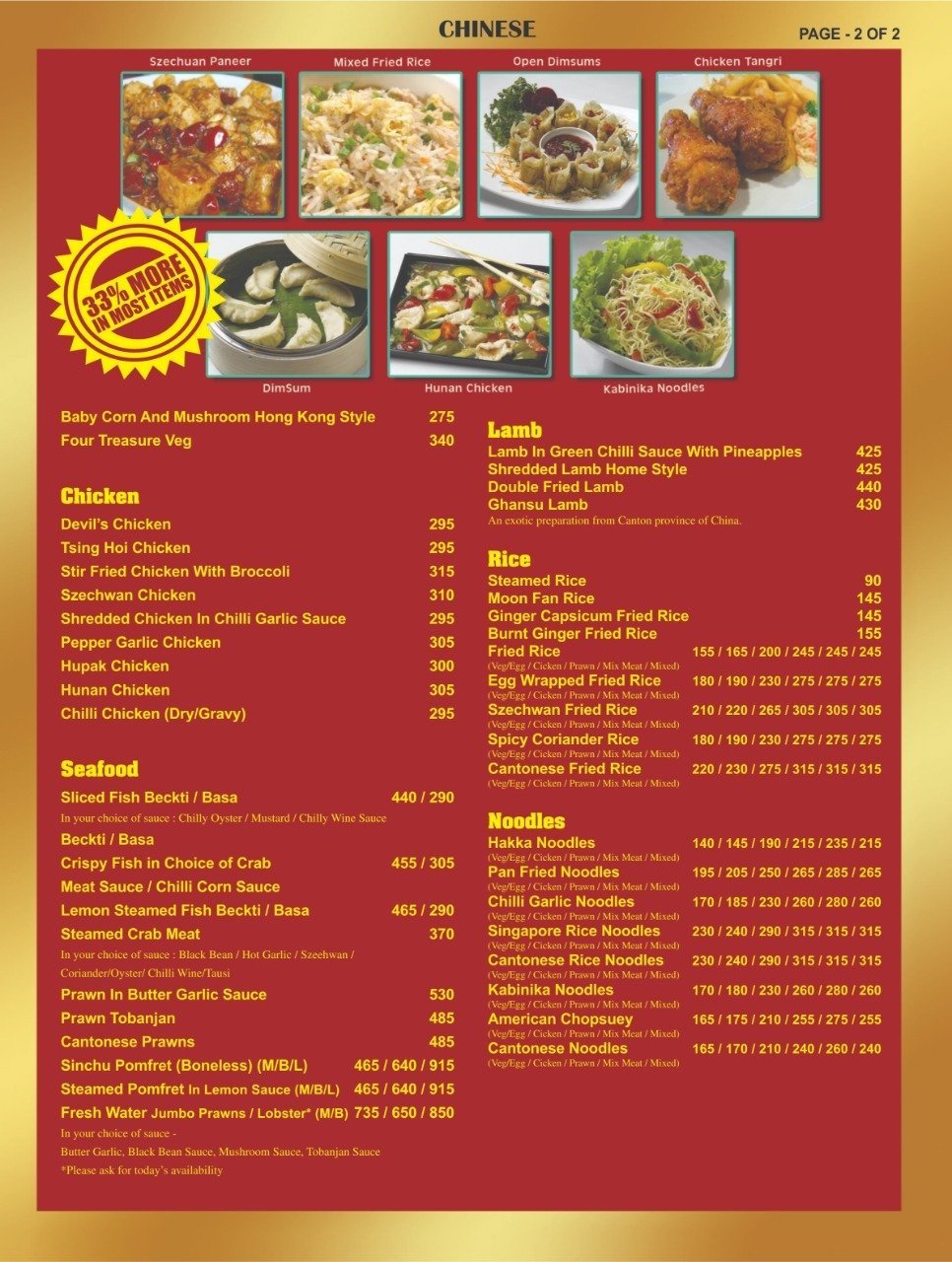 Charcoal Grill - Park Street - Kolkata image 5