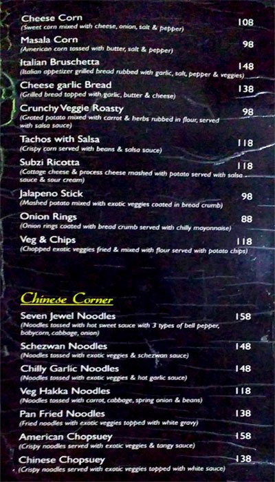 Chaskaa Cafe - Elgin - Kolkata image 13