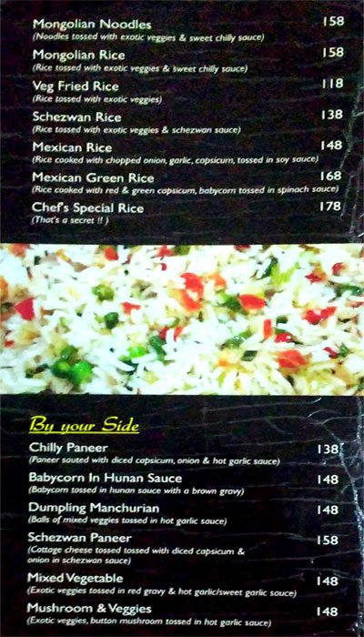 Chaskaa Cafe - Elgin - Kolkata image 12