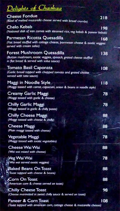 Chaskaa Cafe - Elgin - Kolkata image 11