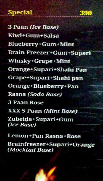 Chaskaa Cafe - Elgin - Kolkata image 3