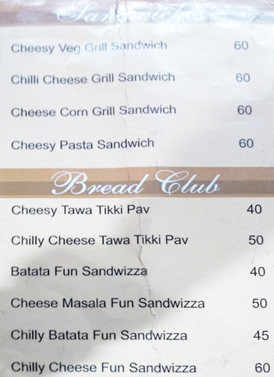 Chat Chatore - Ana Sagar Lake - Ajmer image 8