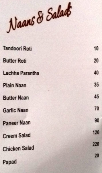 Chawla's - Ana Sagar Lake - Ajmer image 5