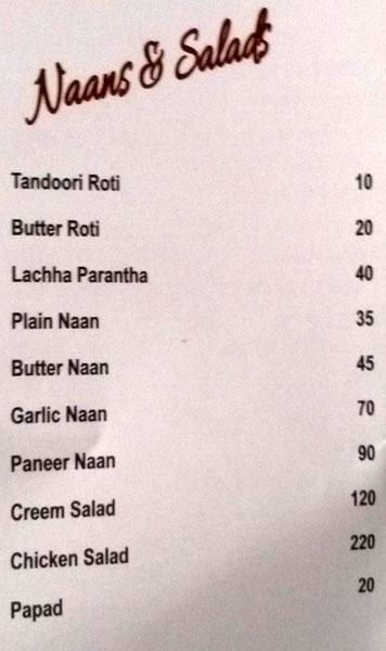 Chawla's - Ana Sagar Lake - Ajmer image 1