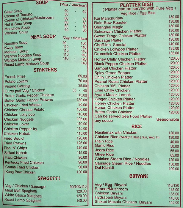 Cheff Inn - Vidyaratna Nagar - Manipal image 2