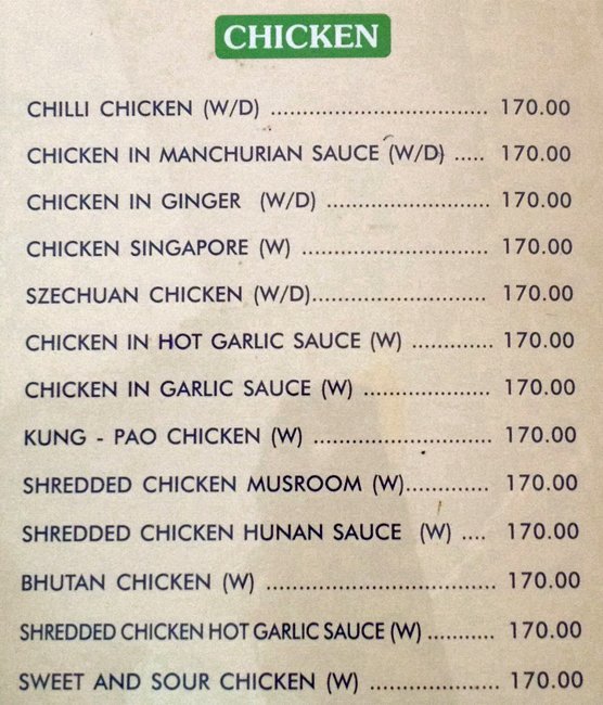 Chens Chinese Room - Bowenpally - Secunderabad image 6