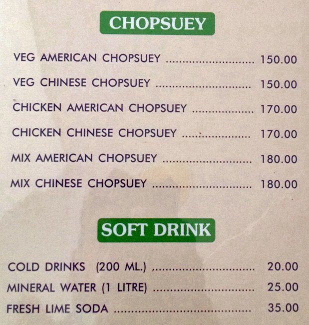 Chens Chinese Room - Bowenpally - Secunderabad image 3