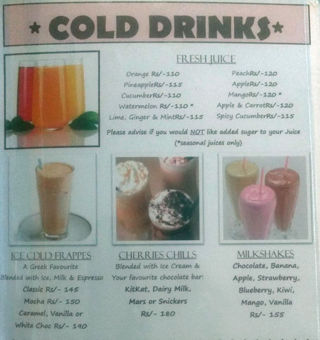 Cherries & Berries - Vazhuthacaud - Trivandrum image 4