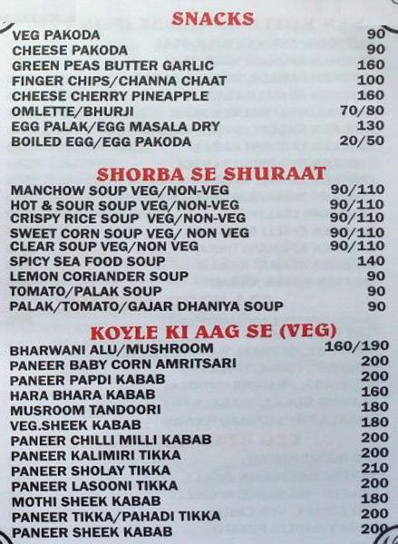 Cherry - Kasarvadavli - Thane image 8