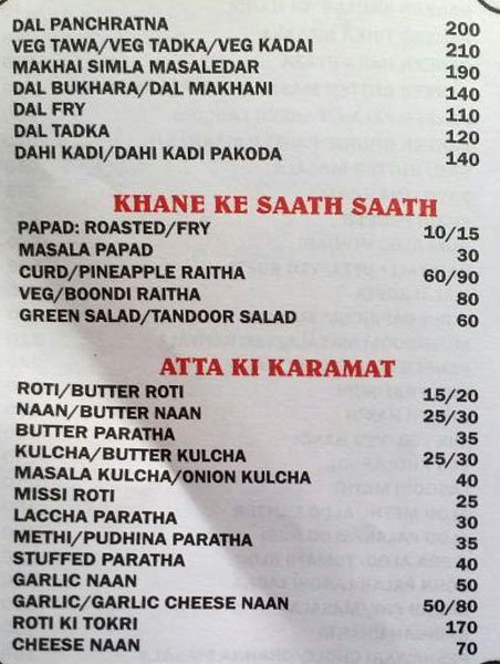 Cherry - Kasarvadavli - Thane image 5