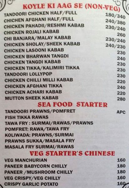 Cherry - Kasarvadavli - Thane image 2