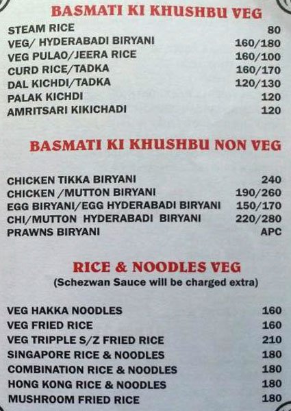 Cherry - Kasarvadavli - Thane image 4