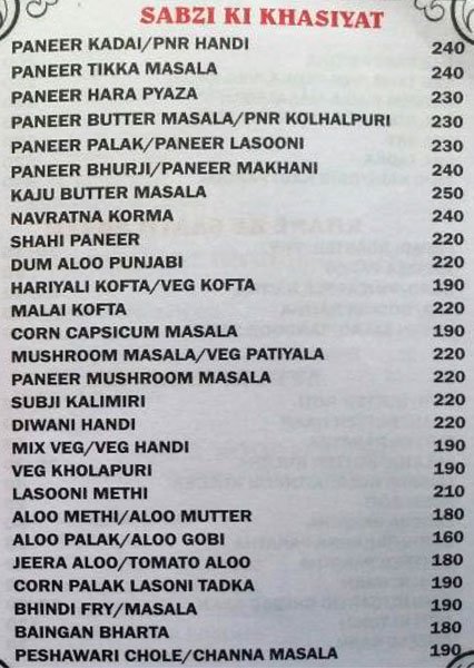 Cherry - Kasarvadavli - Thane image 6