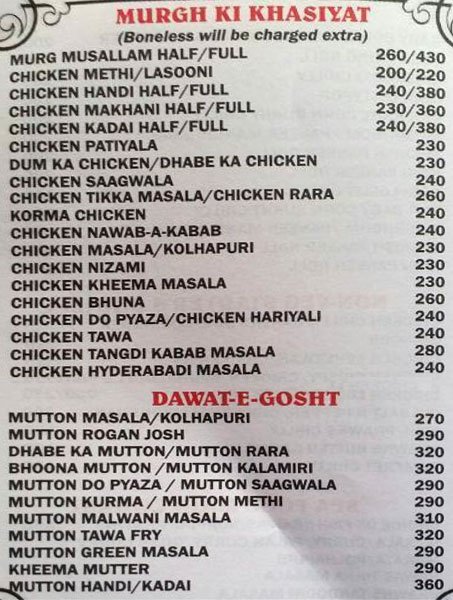 Cherry - Kasarvadavli - Thane image 7