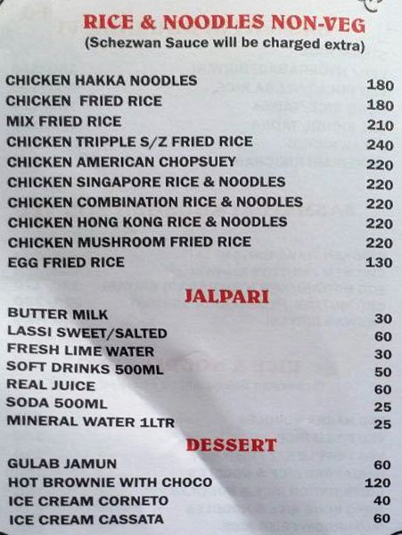 Cherry - Kasarvadavli - Thane image 3