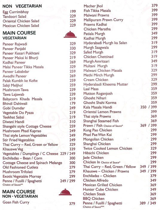 Chhavni Restaurant & Bar - Narhe - Pune image 3