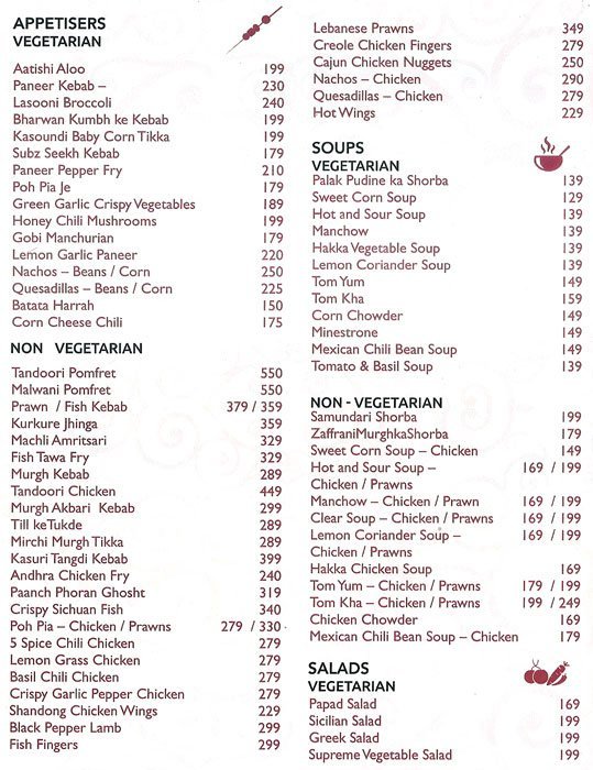 Chhavni Restaurant & Bar - Narhe - Pune image 1