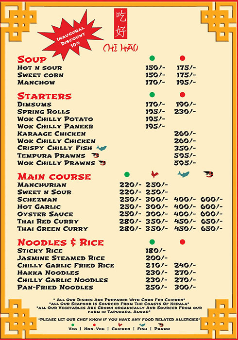 Chi Hao - Sector 83 - Gurgaon image 1