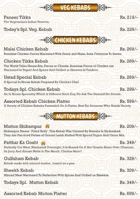 Chichas - Masab Tank - Hyderabad image 2