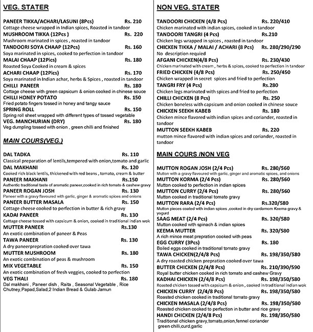 Chicken Chabutra - Sector 5 - Gurgaon image 2