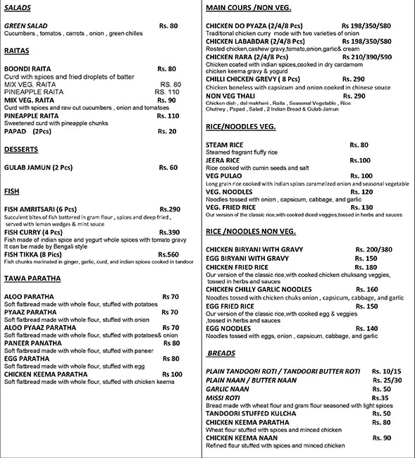 Chicken Chabutra - Sector 5 - Gurgaon image 1