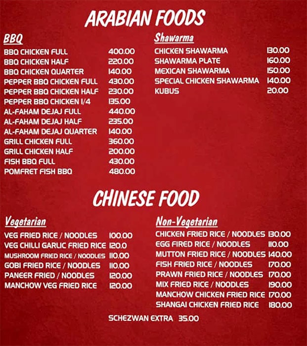 Chicken Dinner - Thiruvallur - Chennai image 1