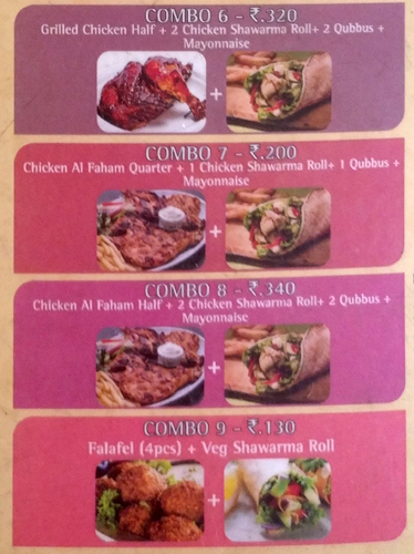 Chicken Lagoon - Vidyaratna Nagar - Manipal image 2