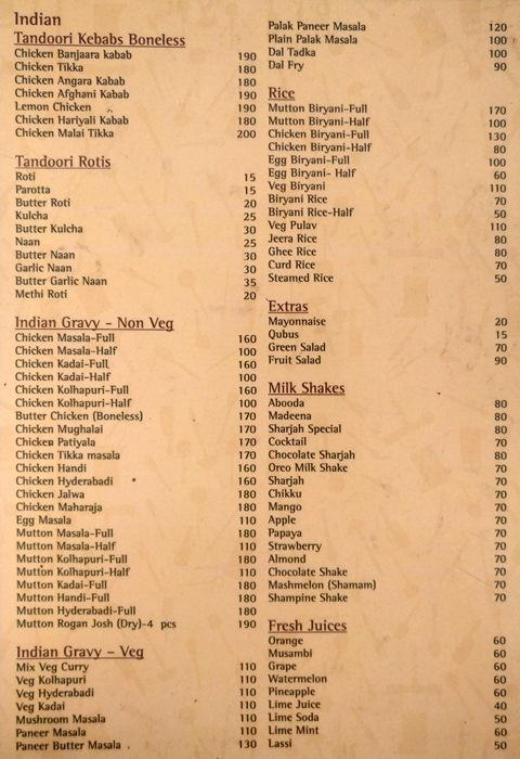 Chicken Lagoon - Vidyaratna Nagar - Manipal image 1