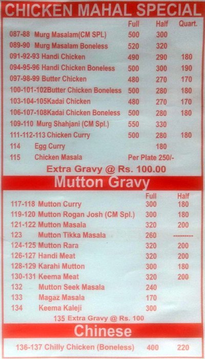 Chicken Mahal - Ashok Vihar Phase 1 - Delhi NCR image 4
