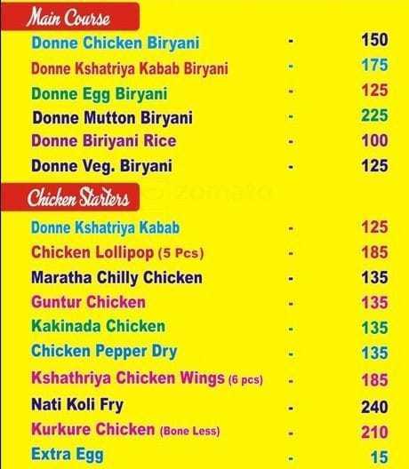 Chickpet Donne Biryani House - Kolathur - Chennai image 2