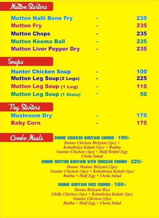 Chickpet Donne Biryani House - Kolathur - Chennai image 1