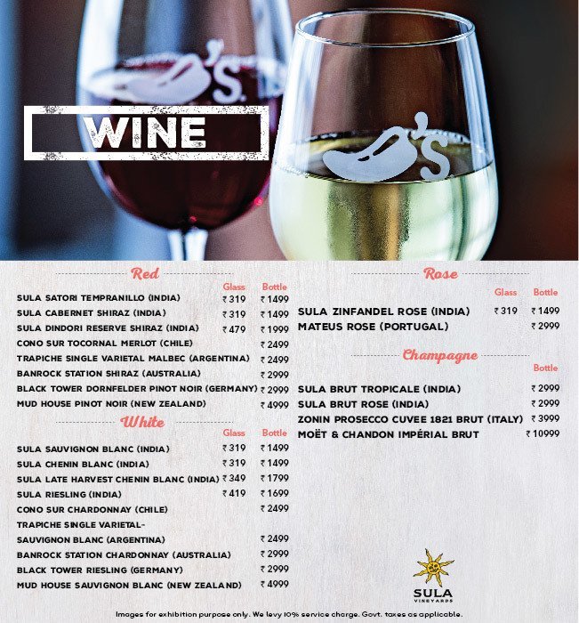 Chili's - Whitefield - Bangalore image 5