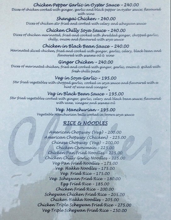 Chillies - Koregaon Park - Pune image 9