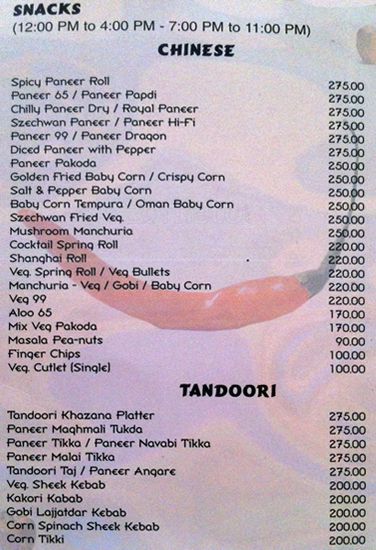 Chillys - Paradise Circle - Secunderabad image 8