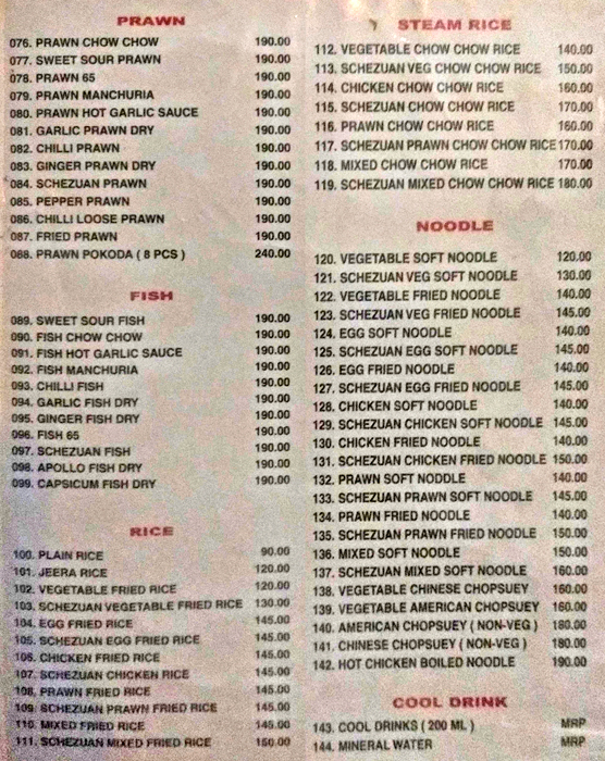 Chin Ling Chinese Restaurant Hyderabad - S D Road - Secunderabad image 1