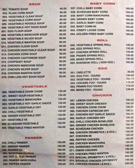 Chin Ling Chinese Restaurant Hyderabad - S D Road - Secunderabad image 2