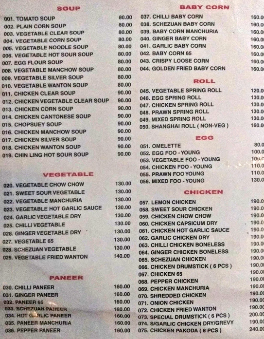 Chin Ling Restaurant - S D Road - Secunderabad image 2