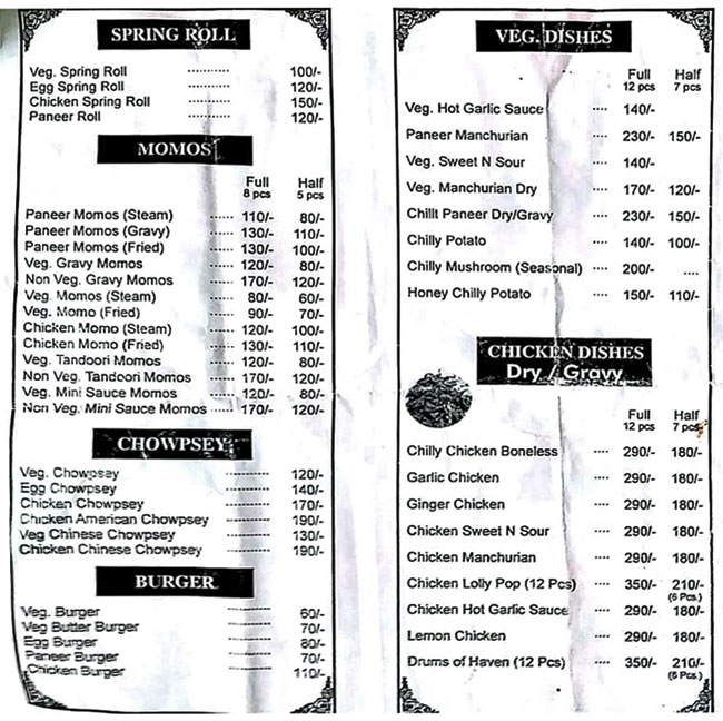 China Gate Fast Food - Pitampura - Delhi NCR image 2