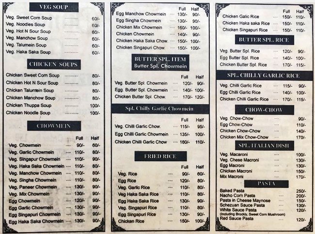 China Gate Fast Food - Pitampura - Delhi NCR image 3