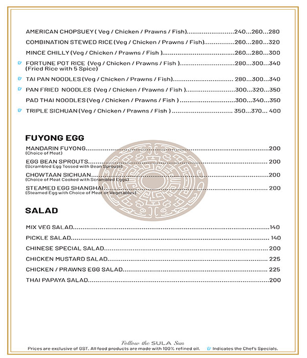 China Grill - Wanowrie - Pune image 5