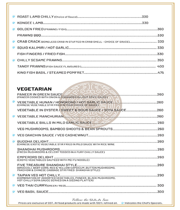 China Grill - Wanowrie - Pune image 11