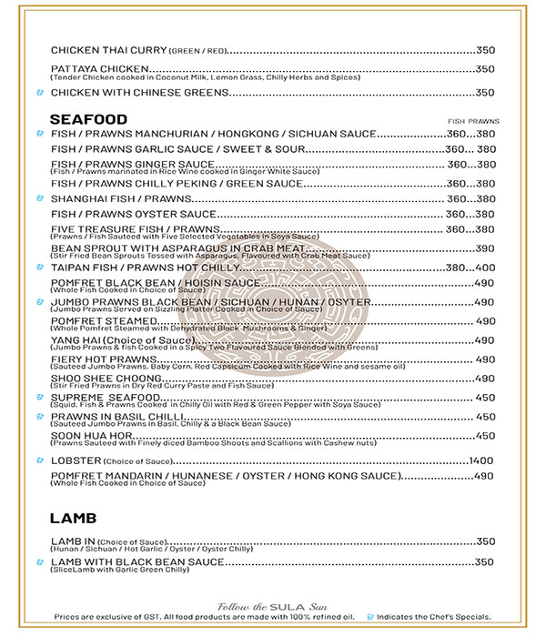 China Grill - Wanowrie - Pune image 9