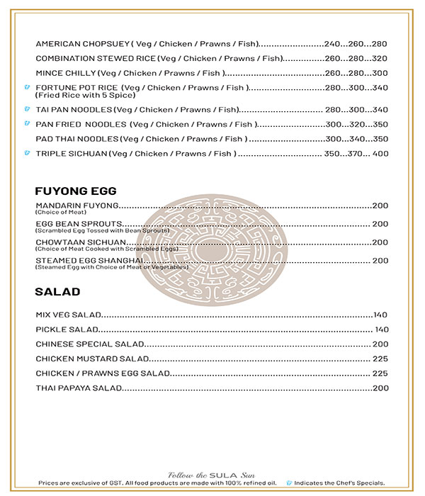 China Grill - Wanowrie - Pune image 6