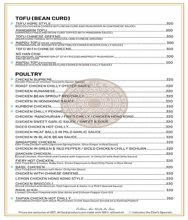 China Grill - Wanowrie - Pune image 10